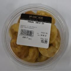 Dried Figs - Riverland (200gm)