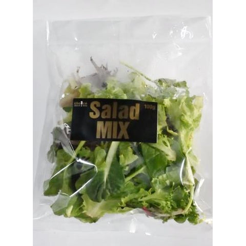 Baby Spinach (120g Pack)